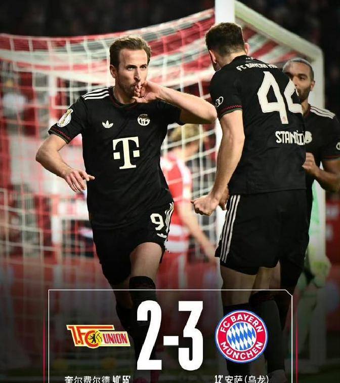 里程碑夜皇家马德里内部沟通，德国杯今晚刷纪录，压力陡增，赛程密集仍需轮换